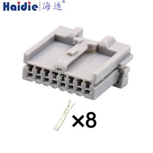8pin Auto Wiring Cable Connector Include Terminals Pins 7283-5980-40/MG653151-41
