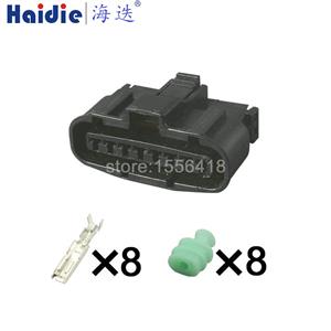 Auto connector MG640549-5/MG630552-7