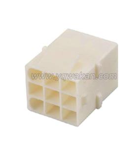 9pin Auto Wiring Cable Connector Include Terminals Pins MG620017