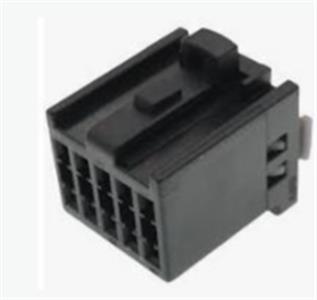 Auto Wiring Cable Connector Include Terminals Pins 15329073 /15329074