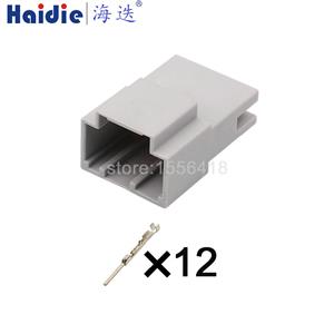 Auto Wiring Cable Connector Include Terminals Pins 30968-1128