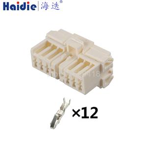 Auto Wiring Cable Connector Include Terminals Pins 1300-3196