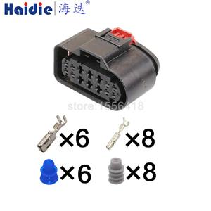 Auto connector 8W0973737