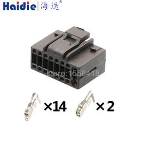 Auto connector 51128-1601
