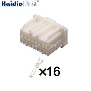 Auto Connector MG611332/MG631333-7