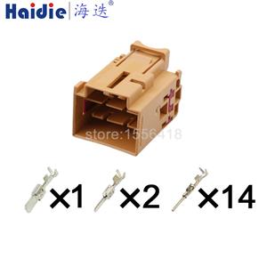 17pin Auto Wiring Cable Connector Include Terminals Pins 4F0972575A