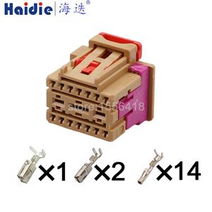 17pin Auto Wiring Cable Connector Include Terminals Pins 8K0972483A