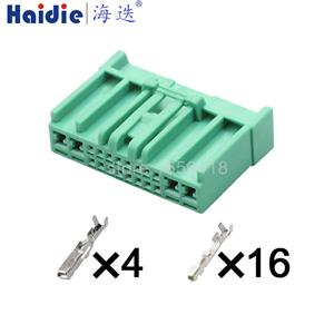 Auto connector 6098-4597