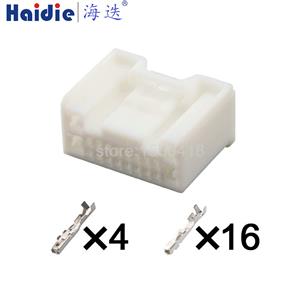 Auto connector 6098-3826