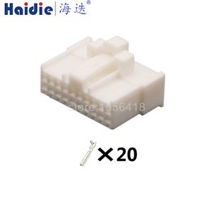Auto connector MG610363/MG630365-3 simplified version