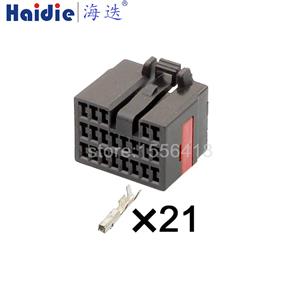 Auto Wiring Cable Connector Include Terminals Pins MG611987
