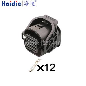 Wire Harness 2307072-1/2307072-2 20awg 20cm