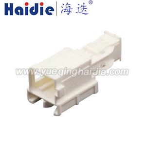 Auto Connector Inlude Terminals and Seals 1-2301228-2