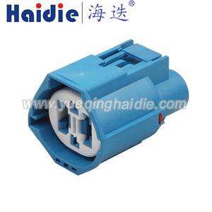 Auto Connector Inlude Terminals and Seals 7283-8497-90
