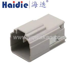 Auto Connector Inlude Terminals and Seals 6098-7129