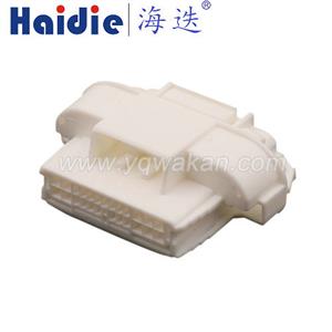 Auto Connector Inlude Terminals and Seals 7286-1919