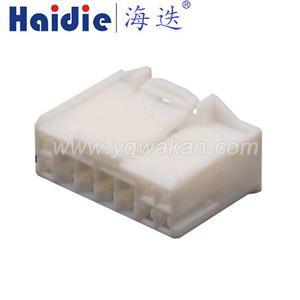 Auto Connector Inlude Terminals and Seals 936363-1