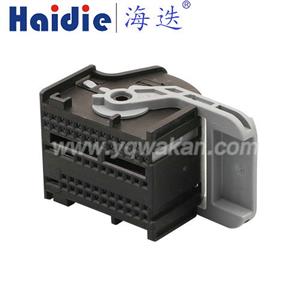 Auto Connector Inlude Terminals and Seals 2292507-1