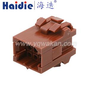 9pin Auto Wiring Cable Connector Include Terminals Pins 207440-1