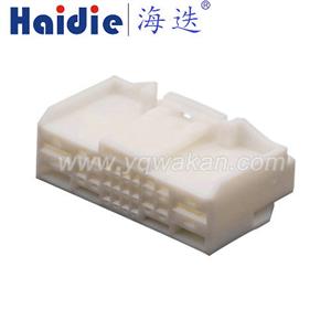 Auto Wiring Cable Connector Include Terminals Pins 2109272-1