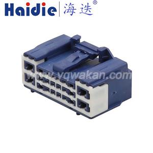 Auto Connector Inlude Terminals and Seals  HD263-0.7-1.5-2.8-21