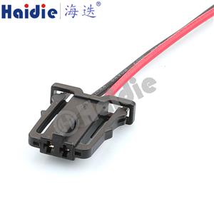 Wire Harness   1J0971972 18AWG 20CM