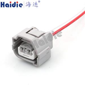 Wire Harness  7283-7021-10/MG641789-4/90980-10901 16AWG 20CM