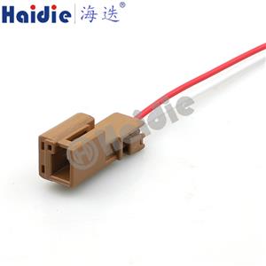 wire harness 7282-5971-80 20AWG  20CM