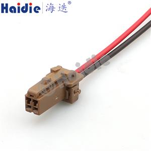 wire harness 7283-5971-80 20AWG  20CM