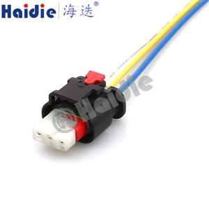 wire harness 1488991-6/1488991-2 without red back clip 20AWG 20CM