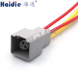 wire harness 7282-6469-40 14AWG 20CM