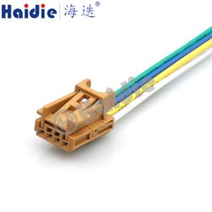 wire harness 8K0973754A/1670988-2  22AWG 20CM