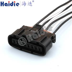 wire harness  MG640549-5/MG630552-7 16AWG 20CM