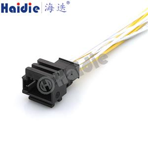 wire harness  1K0971992 22AWG 20CM