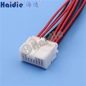 wire harness 6098-2784 20AWG 20CM