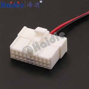 wire harness MG610363/MG630365-3 simplified version 20AWG 20CM