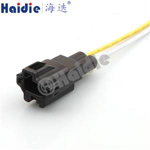 wire harness  7283-7029-40/MG651092/90980-11075 18AWG 20CM