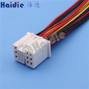 wire harness  6098-6559 22-18AWG 20CM
