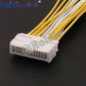 wire harness  6098-3571 20-18AWG 20CM