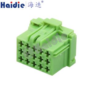 15pin  Auto wiring cable connector include terminals pins HD158-2.8-21