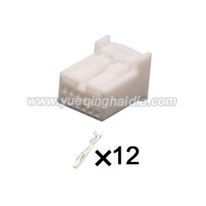 Auto Connector Inlude Terminals and Seals 1747375-1/1565287-1