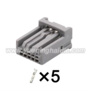 5 pin male electrical automotive wire harness connector MX34005SF1