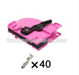 Auto wiring cable connector include terminals pinsHD403B-0.6-21