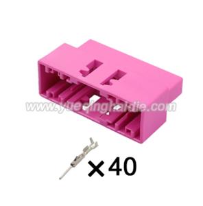 Auto wiring cable connector include terminals pins  HD403B-0.6-11J