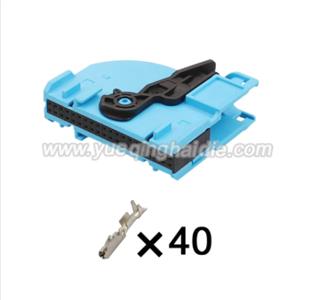 Auto wiring cable connector include terminals pins HD404B-0.6-21