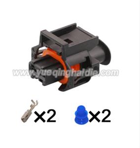 2pin Auto Wiring Cable Connector Include Terminals Pins 2050046-1