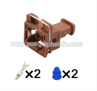 2pin Auto Wiring Cable Connector Include Terminals Pins 240PC02S1001