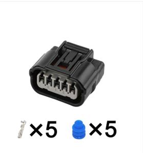 wiring connector 6189-06909