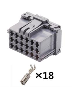 wiring connector 8-968974-1