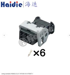 6pin Auto Wiring Cable Connector Include Terminals Pins HD063-3.5-21 1475104-1